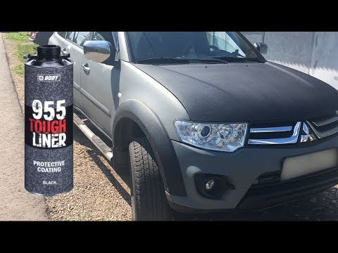 Видео: Покраска Pajero 4 sport в 955 ToughLiner. Покраска тафлайнер. Покраска Раптор.