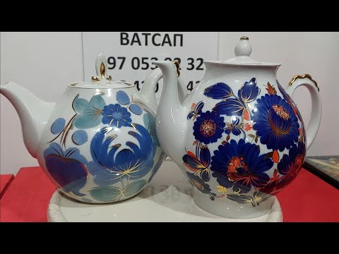 Видео: ЧАЙНЫЙ СЕРВИЗ КРЕМГЕС. НЕМЕЦКИЙ ФАРФОР . БОЛЬШИЕ ЧАШКИ КОБАЛЬТ И МЕЛЬХИОР
