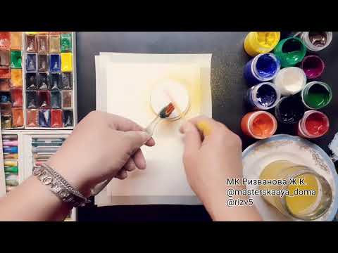 Видео: Рисуем космос в технике "набрызг"