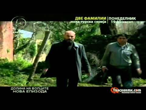 Видео: Долина на волците-Заседа 6 сезона 65.Епизода 2/3