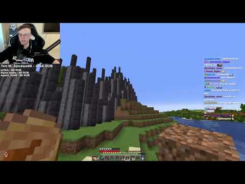 Видео: МЕХАНИЗМЫ И ЛОВУШКИ | Майншилд 4 -- ?Among Us 3d?