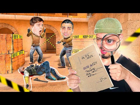 Видео: Разгадай Головоломку и получи Дорогой Скин! (Standoff 2) ft. Веля, Рик, Мафиозник