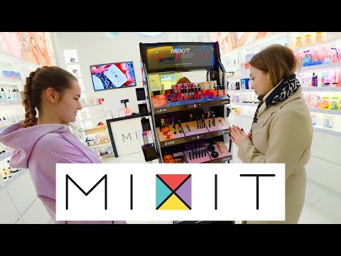 Видео: КУПИЛА КОСМЕТИКУ МИКСИТ НА 10000 РУБЛЕЙ, КОТОРУЮ ПОСОВЕТОВАЛ КОНСУЛЬТАНТ. ОБЗОР ПОЛОЧЕК MIXIT