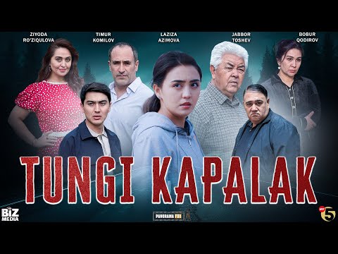 Видео: Tungi kapalak  (o'zbek kino) I Тунги капалак (узбек кино)