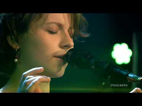Видео: Этносфера 2022 - "Настя"