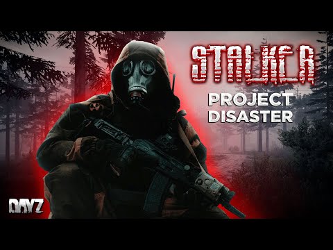 Видео: DAYZ | Project Disaster (PVE STALKER) | АРТЫ ДЛЯ КВЕСТОВ, ПУТЕШЕСТВУЕМ #3