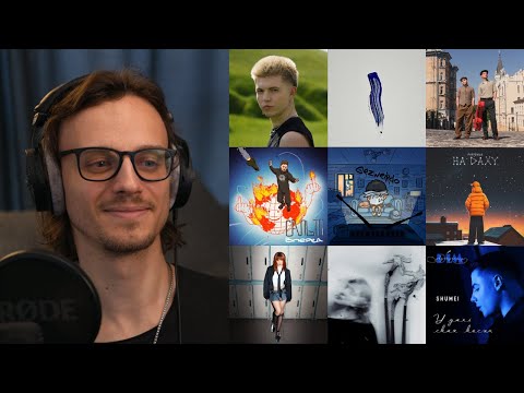 Видео: BRYKULETS, Wellboy, Parfeniuk, SHUMEI, Renie Cares, GEZWEIRDO, TONYMO, Drevo, Гоня, GRISANA реакція