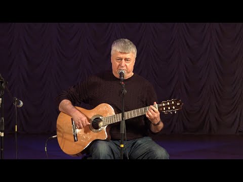 Видео: Леонид Сергеев. Выступление на бард-проекте "Знай наших"(Самара) 23.11.2019