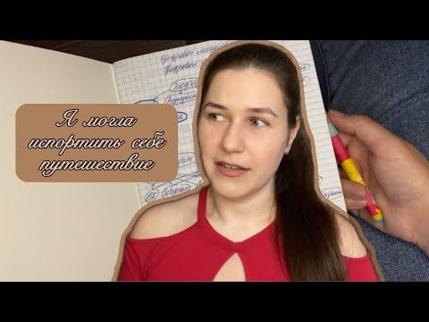 Видео: цифровая уборка по пунктам | основы цифрового минимализма