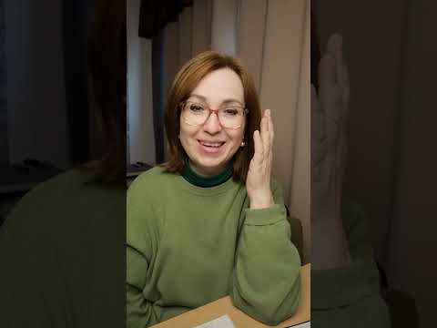 Видео: Сатурн в Весах. Часть 1 #астрология #сатурн