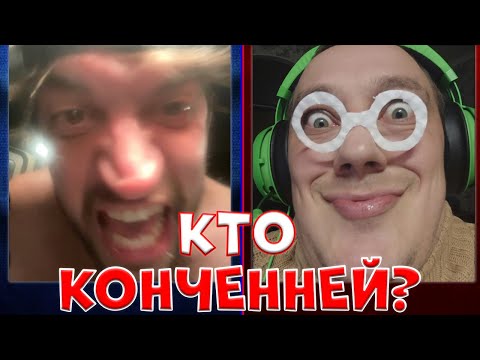 Видео: ПРЕДПОСЛЕДНЯЯ БИТВА НА АУКЦИОНЕ ФРАКЦИЙ МАНУРИНА!/19.11.20