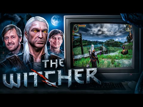 Видео: The Witcher до CD Projekt RED