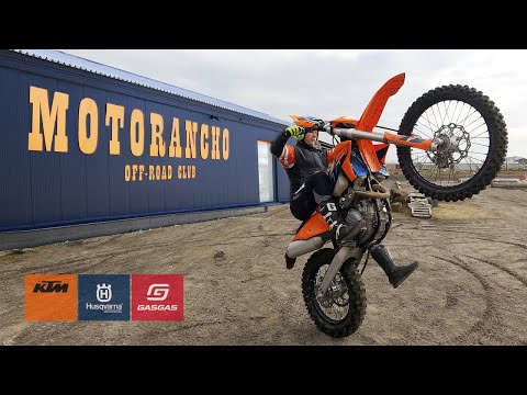 Видео: MOTOshop.UA на MOTORANCHO