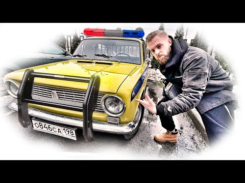 Видео: Копейка ВАЗ 2101 Милиция СССР Восстановление