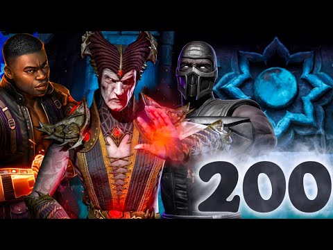 Видео: НЕ СЛОЖНЫЙ 200 БОЙ ОБЫЧНОЙ БАШНИ ЗЕМНОГО ЦАРСТВА ЗОЛОТОМ В MORTAL KOMBAT MOBILE!