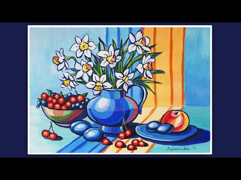 Видео: КАК НАРИСОВАТЬ ДЕКОРАТИВНЫЙ НАТЮРМОРТ С ЦВЕТАМИ И ФРУКТАМИ. РИСУЕМ ДЕКОРАТИВНЫЙ НАТЮРМОРТ ГУАШЬЮ.