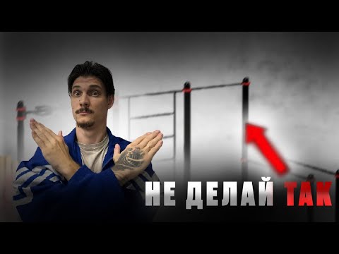 Видео: ВИСЕЛ ПЯТЬ ДНЕЙ на ТУРНИКЕ ЧТО БЫ ВАМ НЕ ПРИШЛОСЬ | ЭКСПЕРИМЕНТ