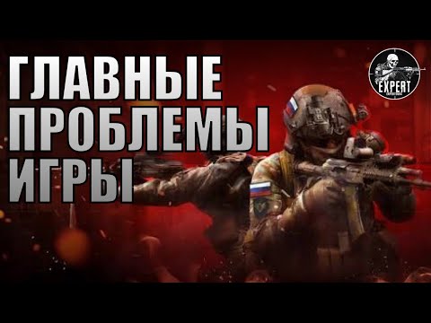 Видео: Broken Arrow - ПОЧЕМУ ИГРА УМИРАЕТ?