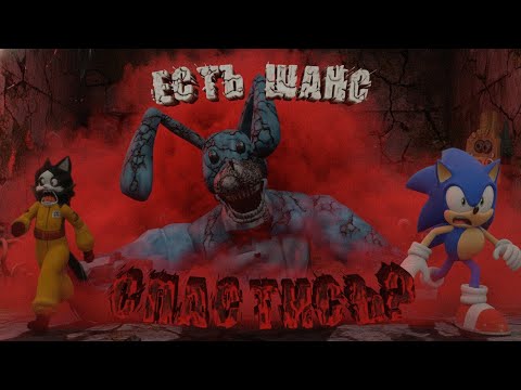 Видео: БЕШЕННЫЙ МАНЬЯК ДОГОНЯЕТ НАС! | gmode Hide & Seek