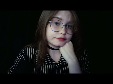 Видео: ASMR МАССАЖ МОЗГА ♡*:･。. глажу твой мозг до посинения :з