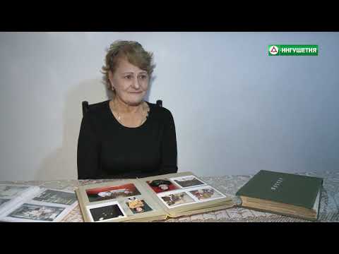 Видео: 10122019 ОНИ СЛАВИЛИ РЕСПУБЛИКУ РАЯ ЕВЛОЕВА