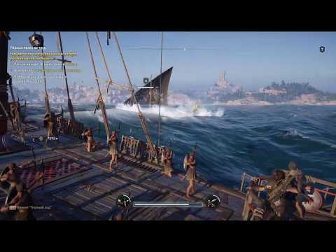 Видео: Assassin's Creed Одиссея #1 Мегарида - прохождение