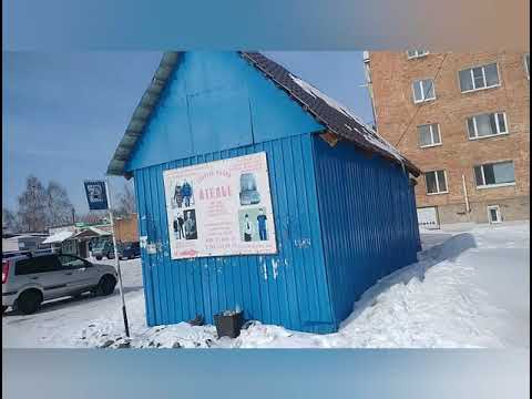 Видео: Гуляем по микрорайону г. Шемонаиха.