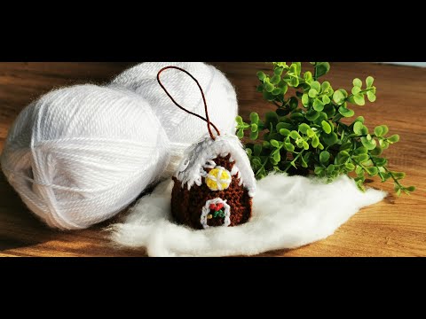 Видео: Авторский "пряничный домик" крючком. Свяжет даже новичок 😁 Игрушка на ёлку, брелок.