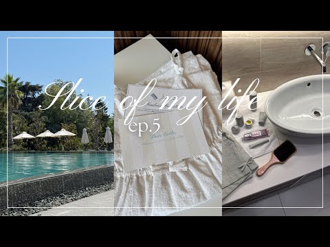 Видео: Кратка СПА почивка & разопаковане на пратки 📦