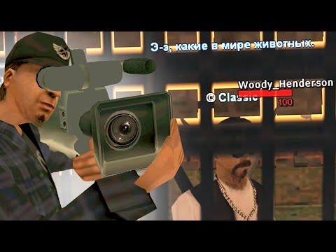 Видео: КАК ЖИВУТ В ТЮРЬМЕ на НУБО РП в GTA SAMP