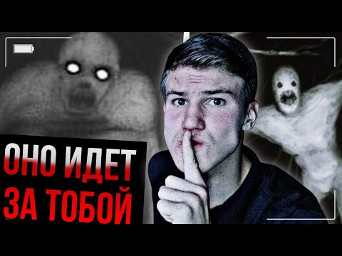 Видео: МИСТИКА В ПОЛЕ — ЫРКА | Дух из мифологии