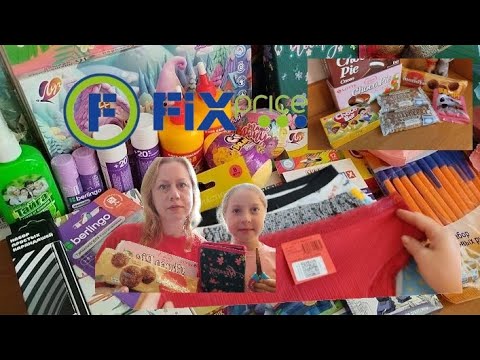 Видео: РАСПАКОВКА. Мои покупки в магазине Fix price😉