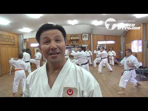 Видео: Черный пояс. Окинава. часть 4