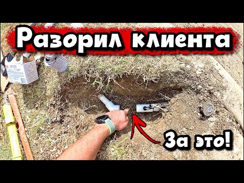 Видео: Пришлось взять дорого...