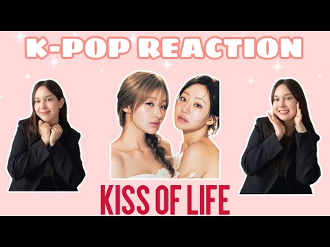 Видео: Реакция на k-pop | Kiss of Life 'R.E.M'