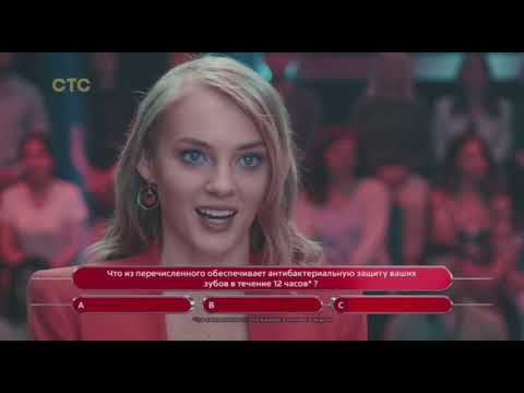 Видео: Анонсы, заставки и рекламные блоки СТС (21.07.2021)