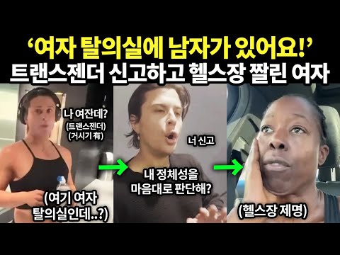 Видео: 251110 Квонмо