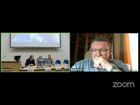 Видео: УралГастро 2024 (19 апреля)