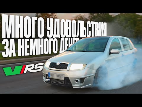 Видео: SKODA FABIA VRS 1.9 TDi. ОБКАТЫВАЮ НОВЫЙ-СТАРЫЙ МОТОР. ПОЧЕМУ ПРОГОРЕЛ ТРЕТИЙ ЦИЛИНДР?