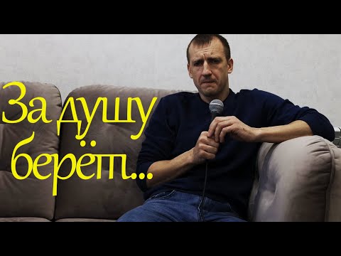 Видео: Душевная песня Михаила Круга: Моя кавер версия - "Тишина"