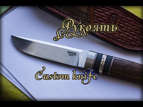 Видео: Фильм "Создание ножа" часть: 2 Рукоять.Handle Making