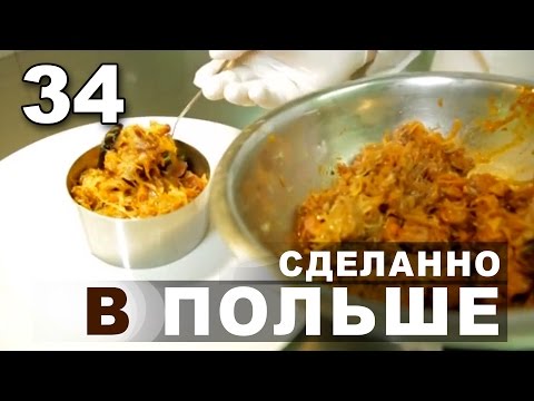 Видео: Лучшие рецепты польской кухни. Рулет с черносливом, бигос и картофельные зразы с грибами.