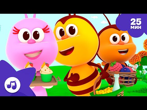 Видео: Праздник Жучков 🐞 25 минут музыки для детей - Bichikids