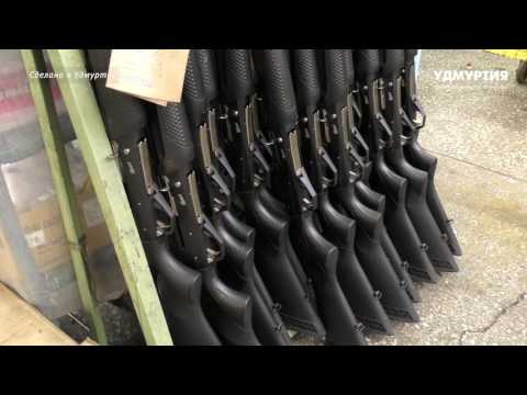 Видео: Сделано в Удмуртии: гладкоствольное охотничье оружие Ижевского механического завода