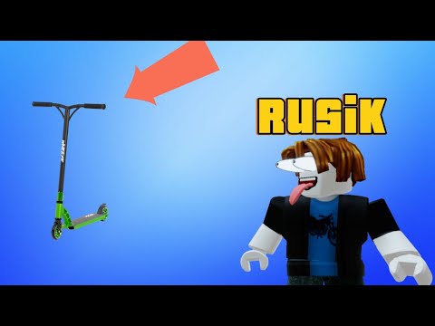 Видео: ЕБА САМОКАТ АЛДЫМ!!! (Roblox) #3