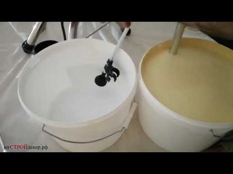 Видео: Подготовка окрасочно аппарата AsPro 2700 к работе.