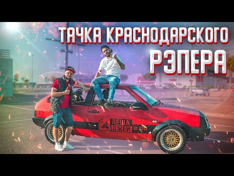 Видео: Тот кто пишет АВТОЗВУК! Громкая 8-ка ЛЕШИ ДЖЕЯ!