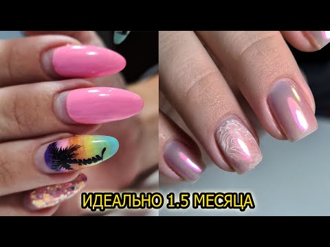 Видео: ❤ дизайн ТЕКСТУРА в НОВОЙ технике ❤ НЕЖНЫЙ маникюр с ВТИРКОЙ ❤ COSMOPROFI ❤