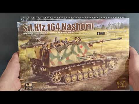 Видео: Обзор коробки модели "САУ Sd.Kfz.164 Nashorn", масштаб 1:35.
