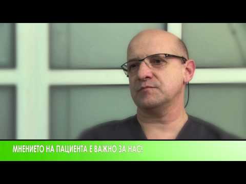 Видео: Представяне на Клиника по Кардиология, Токуда Болница София